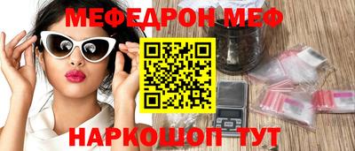 крисы Бузулук