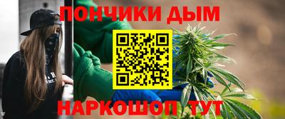 амфетамин Бугуруслан