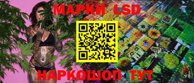 крисы Бузулук