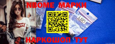 крисы Бузулук