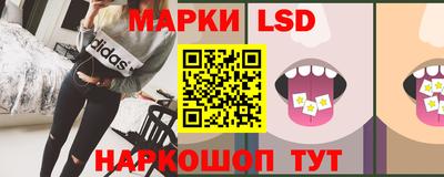 наркотики Будённовск
