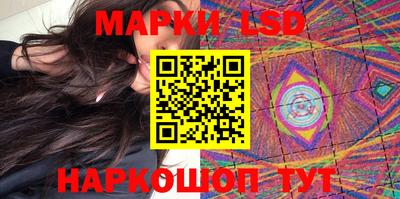 амфетамин Бугуруслан
