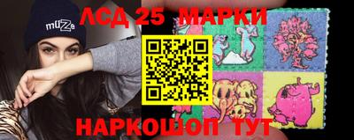 крисы Бузулук