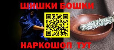 амфетамин Бугуруслан