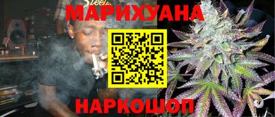 крисы Бузулук