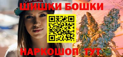 крисы Бузулук