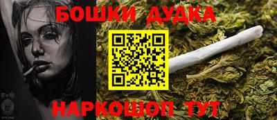 амфетамин Бугуруслан