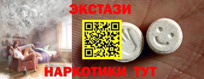 наркотики Будённовск