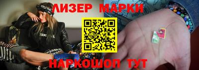 наркотики Будённовск