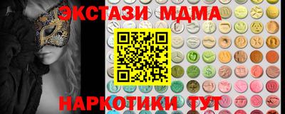 крисы Бузулук