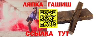 наркотики Будённовск