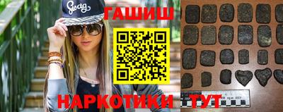 амфетамин Бугуруслан