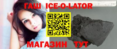 крисы Бузулук
