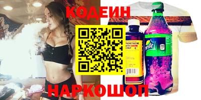 крисы Бузулук