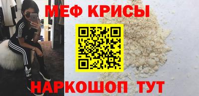 наркотики Будённовск